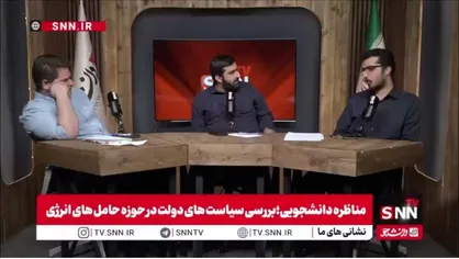 یعقوبی: وقتی قیمت تثبیت شود و تورم مضمن باشد قیمت&zwnj;ها خنده دار می&zwnj;شود