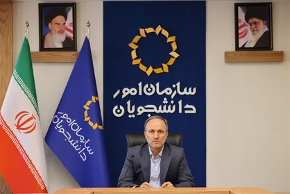 برای بازگشایی شکوهمند دانشگاه&zwnj;ها تا لحظه تحویل پست از هیچ کوششی دریغ نکردم