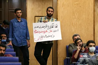 گرامیداشت روز کارگر