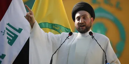 واکنش سیدعمار حکیم به اقدام آمریکا علیه سپاه پاسداران