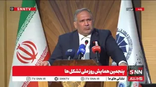 حسینی: امیدواریم نیمه دوم سال ۱۴۰۵ به گونه دیگری رقم بخورد + فیلم