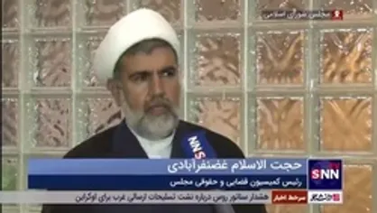 حجت&zwnj;الاسلام غضنفرآبادی: اقدام &laquo;محسن شکاری&raquo; مصداق کامل و روشن محاربه بوده است