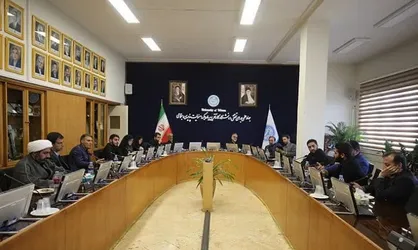ستاد اربعین دانشگاه تهران تشکیل شد