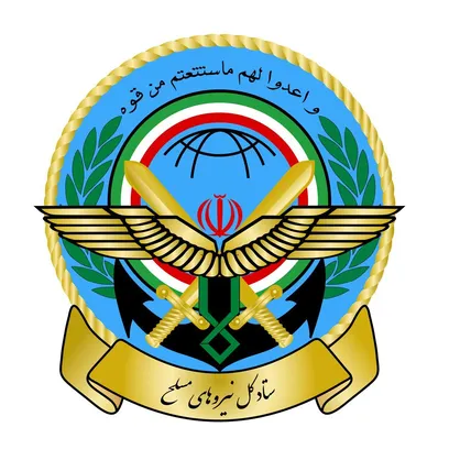 ستادکل نیروهای مسلح:&nbsp;به هرگونه خطای احتمالی دشمنان پاسخ قاطع داده می&zwnj;شود