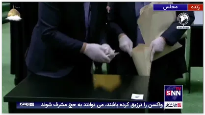 پایان شمارش آراء نمایندگان و اعلام نتایج قطعی و رسمی