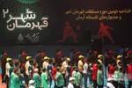 صضثبق