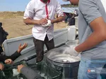 اهح