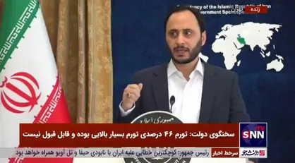 سخنگوی دولت: مشکل اصلی در بازار مسکن و اجاره&zwnj;بها، عقب&zwnj;ماندگی&zwnj;ها در ساخت مسکن است