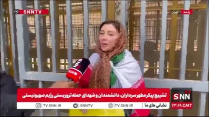 افتخار می&zwnj;کنم در کشوری هستم که رهبرش آیت الله خامنه ای است