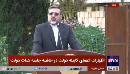 وزیر ارشاد: ثبت نام جدید برای حج عمره نداریم/ 5.7 میلیون نفر در صف عمره هستند