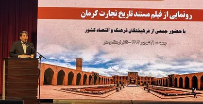 استاندار کرمان: توافقات برای تسهیل راه کرمان به سمت دریا صورت گرفته است