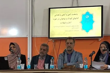انتقاد از خنثی بودن آثار کودک و نوجوان در حوزه ایثار و شهادت