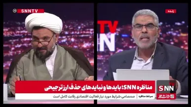 صمصامی: اگر 28500 حذف شود در لوپ تورمی گرفتار می‌شویم / بنابی: گرفتار شدیم!