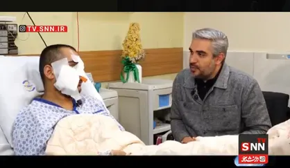 اغتشاشگران چشم دانشجوی مهندسی نفت را گرفتند برای هیچ! + فیلم