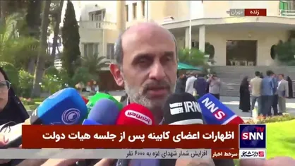 جبلی: حق پخش مسابقات و فدراسیون&zwnj;ها باید پرداخت شود، ولی دولت باید منابع آن را تامین کند