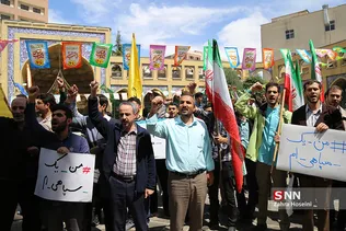 تجمع دانشجویان دانشگاه شریف در حمایت از سپاه پاسداران