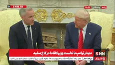 ترامپ: خبر خوبی بود که یمنی ها گفتند به کشتی ها حمله نمی‌کنیم/ حمله به حوثی ها را متوقف می‌کنیم+فیلم