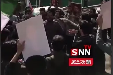 دسته عزاداری دانشجویان دانشگاه تهران به مناسبت اربعین شهدای حوادث دی ماه+ فیلم