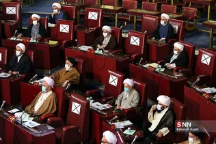 نهمین اجلاس پنجمین دوره مجلس خبرگان رهبری2