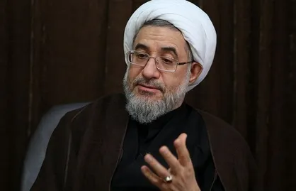 سخنرانی آیت الله اراکی در گرامیداشت کشتار مسلمانان نیجریه