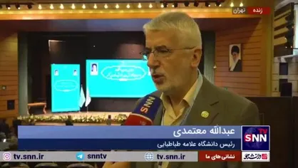 توضیحات رییس دانشگاه علامه درباره بازگشت اساتید اخراجی/معتمدی: پرونده اساتید معترض بررسی می&zwnj;شود + فیلم