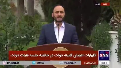 بهادری جهرمی: هیات دولت مجوز لغو روادید با حدود ۳۰ کشور را به وزارت خارجه داد