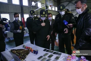 جدید