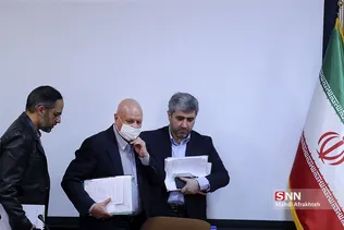 ثق