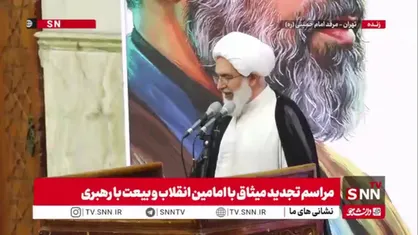 رهبر انقلاب: مردم شعار &laquo;ما می&zwnj;توانیم&raquo; را در عرصه&zwnj;های مختلف عینیت بخشیدند