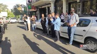 تجمع دانشجویی