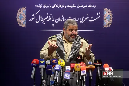 نشست خبری رئیس سازمان پدافند غیرعامل