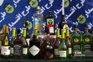 طرح اقتدار 