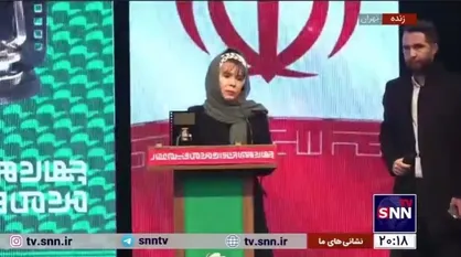 سفیر کشور بولیوی: خوشحالم که در این مراسم در خدمت شهدا، مسئولین و مردم ایران هستم