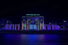 دیواره نوری حرم اباعبدالله الحسین در میدان انقلاب رونمایی شد