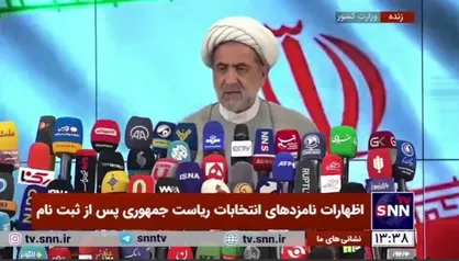 حجت الاسلام شیخ: مشکل اصلی کشور انقطاع دولت&zwnj;ها از یکدیگر است / به صورت مستقل وارد انتخابات شدم