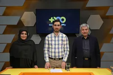 پرتره‌ای از زندگی یک معلم قدیمی در تلویزیون
