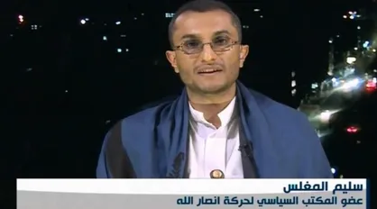 استقبال قابوس از نتانیاهو مایه ننگ است