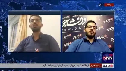 کارشناس مسائل آمریکا: انتخابات میان دوره&zwnj;ای آمریکا معیاری است برای پیش&zwnj;بینی نتایج انتخابات ریاست&zwnj;جمهوری
