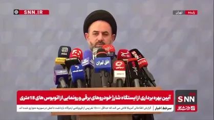 آقامیری: در دو سال گذشته ۴۰ تا ۵۰ درصد از بودجه شهر تهران را به حمل و نقل اختصاص دادیم/ حجم ناوگان دو برابر می&zwnj;شود