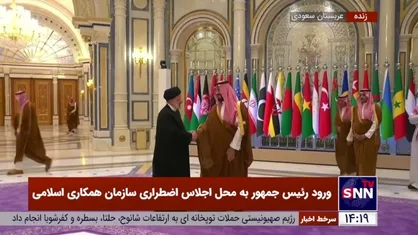 رئیس جمهور با استقبال بن سلمان وارد محل اجلاس اضطراری سازمان همکاری اسلامی شد