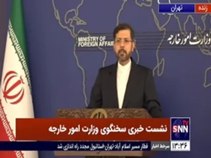 ابتدا تعهدات طرف مقابل انجام شود سپس اقدامات جبرانی را انجام خواهیم داد