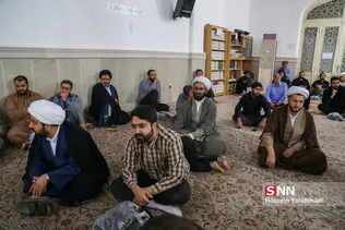 رییسی