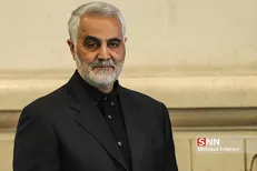 بزرگداشت مقام شهید قاسم سلیمانی در دانشگاه علامه طباطبایی برگزار می‌شود