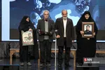 هنرمند برگزیده جبهه فرهنگی انقلاب