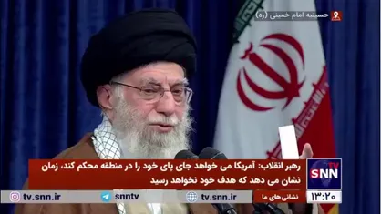 رهبر انقلاب: ملت ایران به ارتش و سپاه خود مباهات می&zwnj;کند