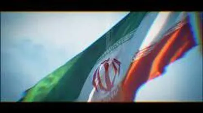 نماهنگ | امنیت؛ پایه پیشرفت