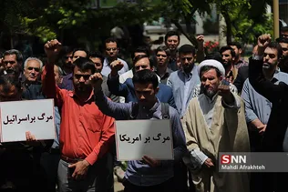 تجمع دانشجویان دانشگاه علم و صنعت در اعتراض به خروج آمریکا از برجام