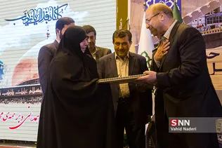 قالیباف
