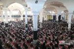یی