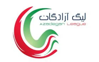 برنامه هفته&zwnj;های ششم تا هفدهم لیگ دسته اول اعلام شد